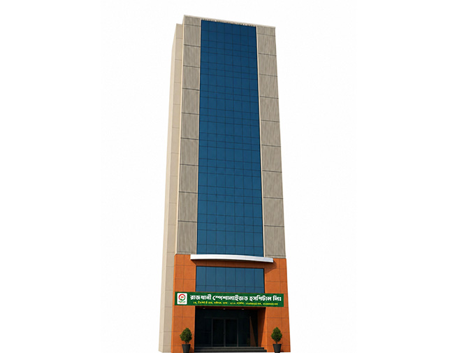 ইাি